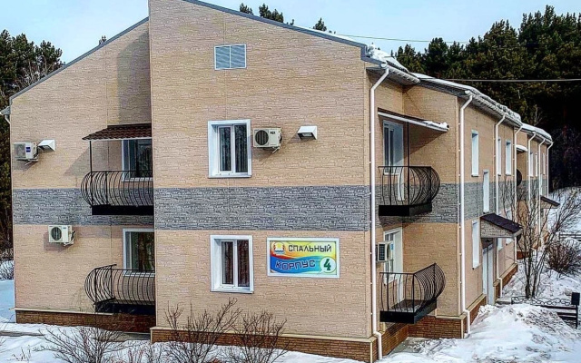 Shushenskij