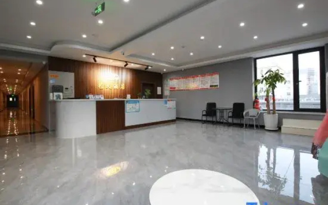 Yitian Hotel