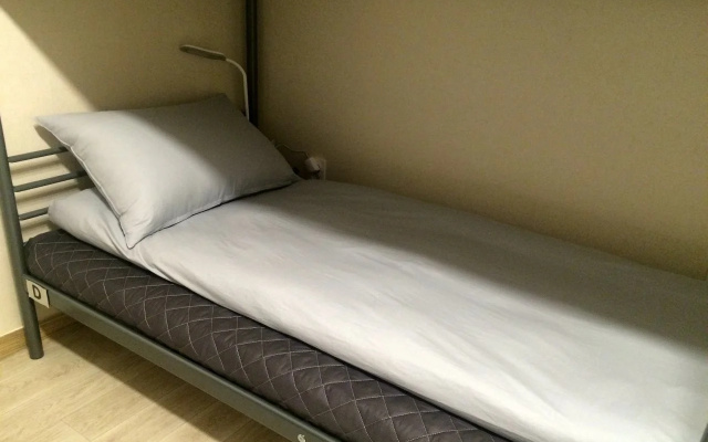 Naru Guesthouse