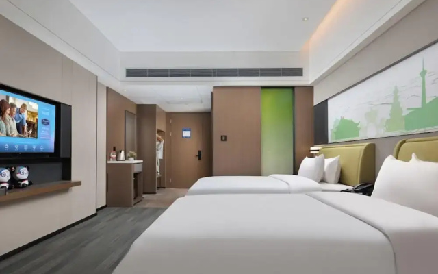 Hampton by Hilton Emeishan Scenic Area