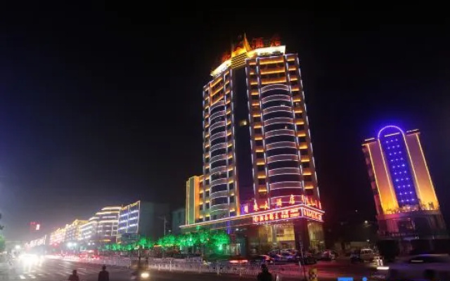 Mingzhu Hotel