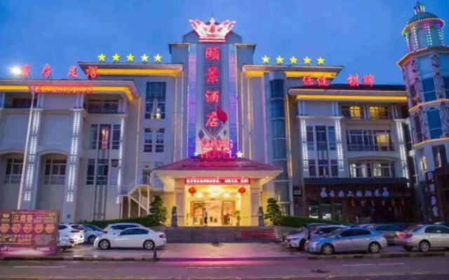 Yijing Hotel