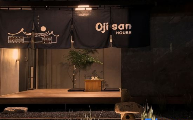Ojisan House