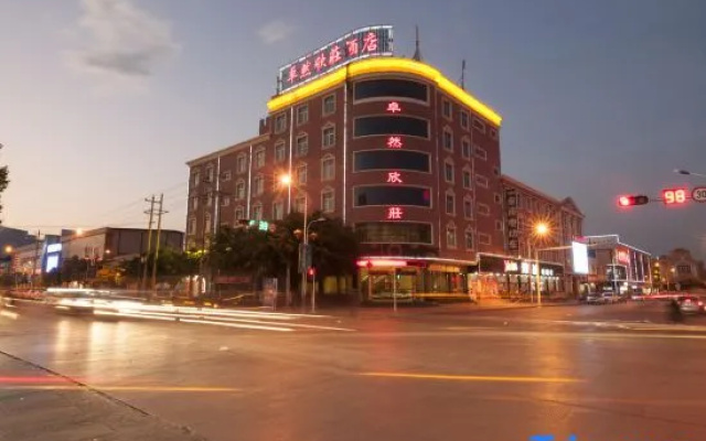 Yuxi Zhuoran Xinzhuang Hotel