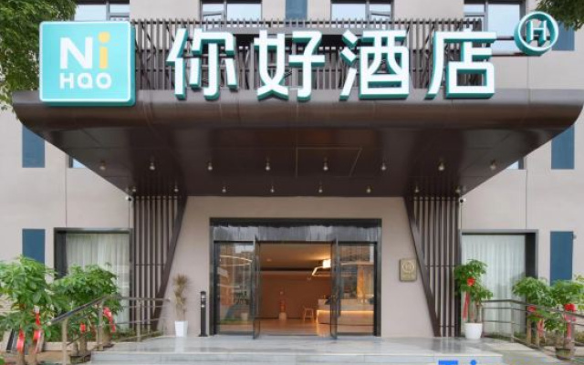 Ni Hao Hotel (Wuhan Guanggu Fozuling Subway Station)