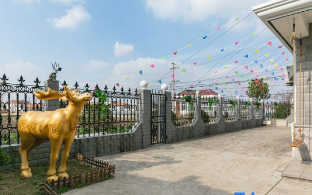 Xiangju Yitian Yuanshe Villa