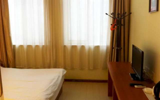 Dongsi Hotel Beijing (Near  Wangfujing)