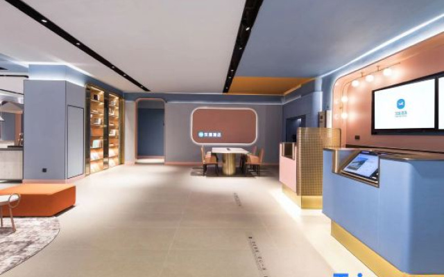 HanTing Hotel (Nantong City of Light)