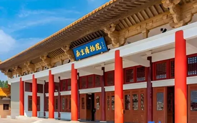 Rezen Select (Nanjing Xinjiekou Deji Plaza)
