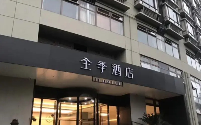 Ji Hotel Shanghai Expo Sanlin Road