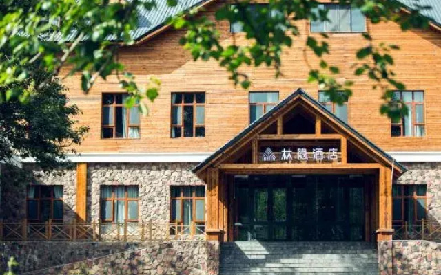 Narat Linyin Hotel (Narat Scenic Area Branch)