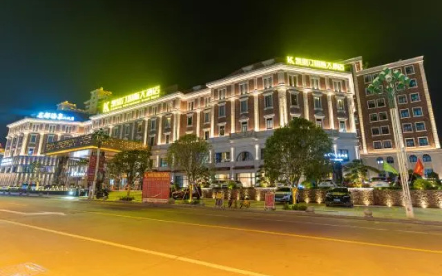 Kisting International Hotel（Xianyou High-Speed Rail Station）