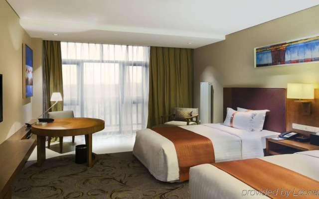 Holiday Inn Resort Changbaishan