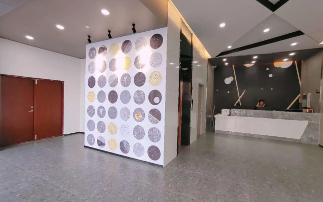 IU Hotel Lanzhou New District Airport Ruiling International