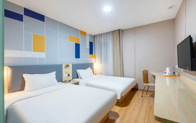 7Days Inn Hotel (Beijing Tiananmen Square Qianmen Commercial Street)