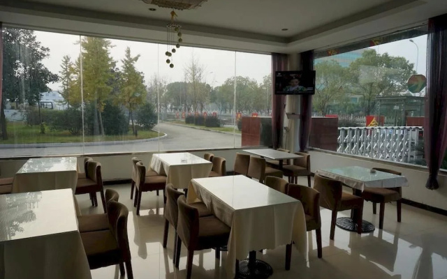 Nanjing Lukou Bianfang Hotel