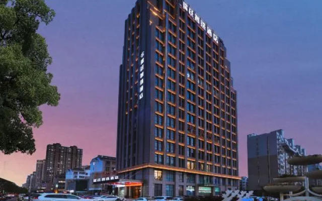Ruiting Zhixuan Hotel