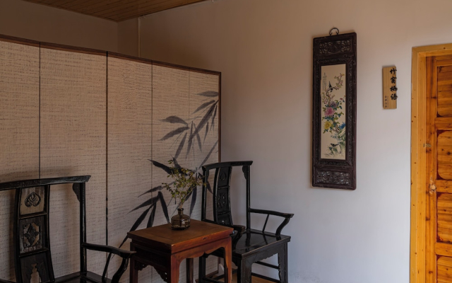 Yunshangjia Qianzhutang Guesthouse