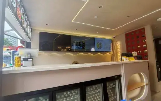 Utang Youtang Design Hotel (Taikoo Li Jiuyan Bridge Subway Station)