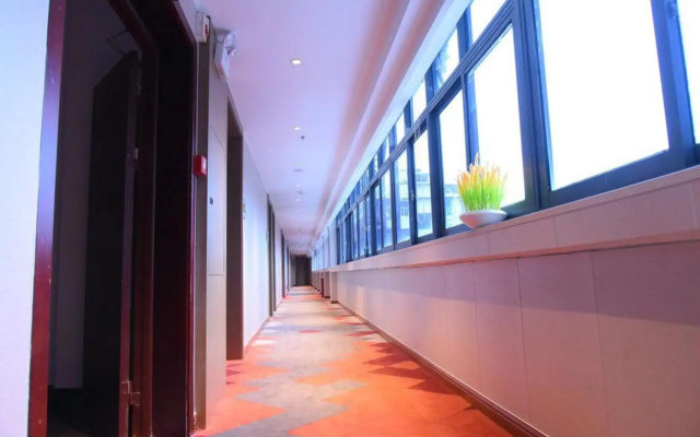 Borrman Hotel Huangshi Qinglongshan Park Diaoyudao