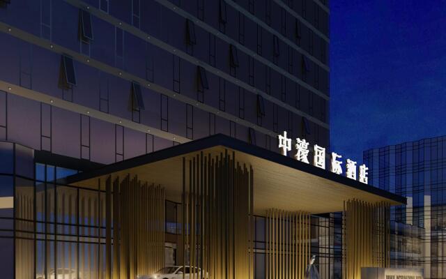 Zhonghao International Hotel вид на фасад