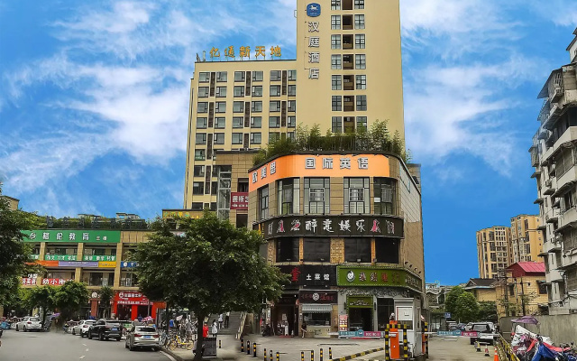 Hanting Hotel Chengdu Wuda Gardens Jinyan Road