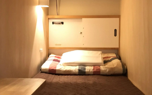 Santiago Guesthouse Kyoto