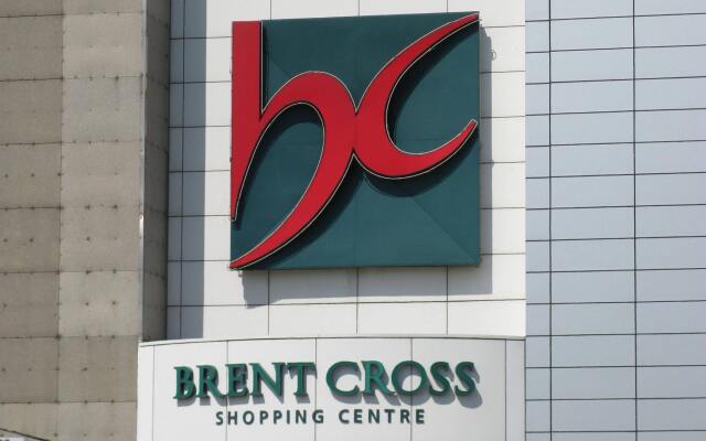 Отель Holiday Inn London Brent Cross вид на фасад