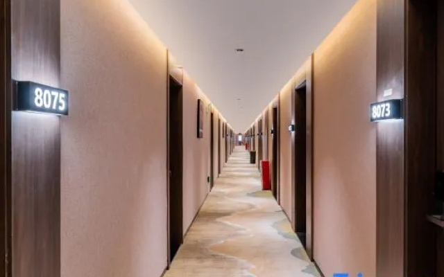 Wanting Hotel (Jiangnanxi Ergong Subway Station)