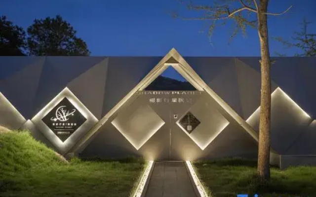 Wuhan Shuying Xingxing Homestay