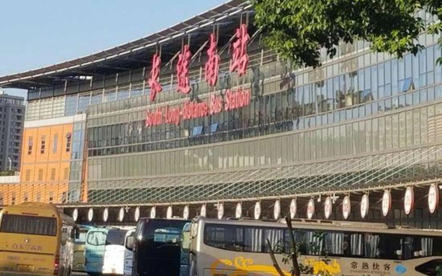 99inn Selected (Shanghai South Station Metro Station)