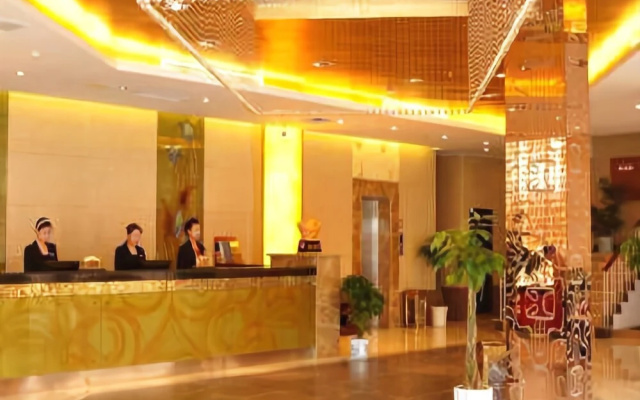 Zhaohua Hotel