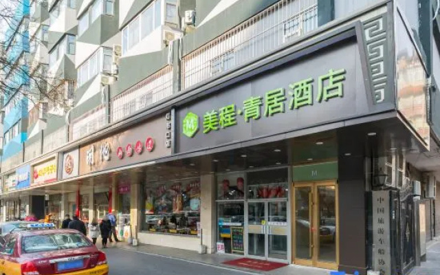 Mechar Qingju Hotel (Wangfujing Xiehe Hospital)