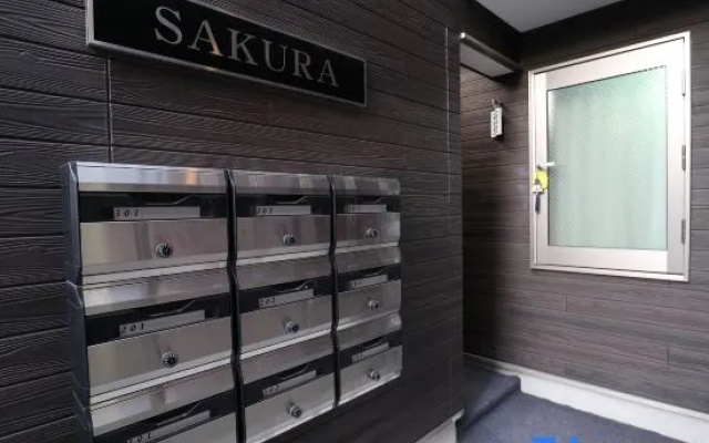 Tokyo Sakura Hotel