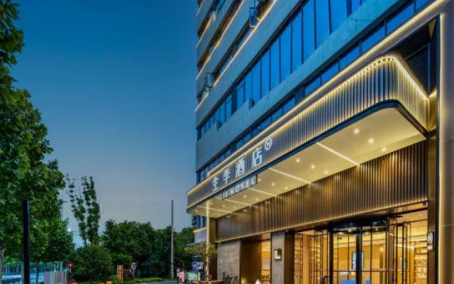 JI Hotel (Shaoxing Gaobu Integrated Circuit Town)