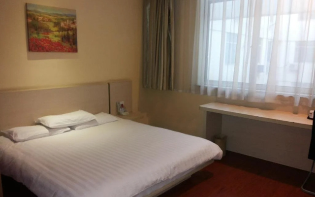 Hanting Express Shaoxing Station Centre