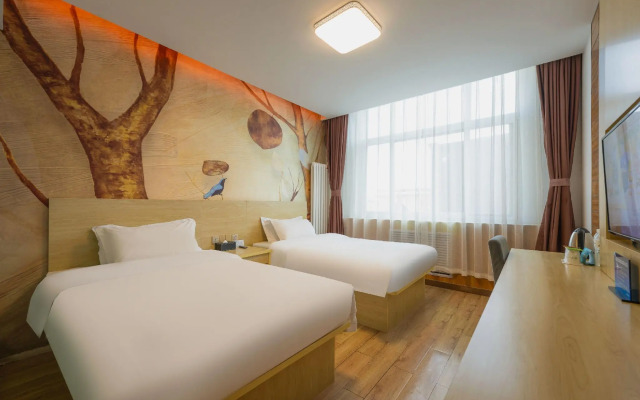 GreenTree Inn Beijing Huairou District Beifang Town Xingfu Street