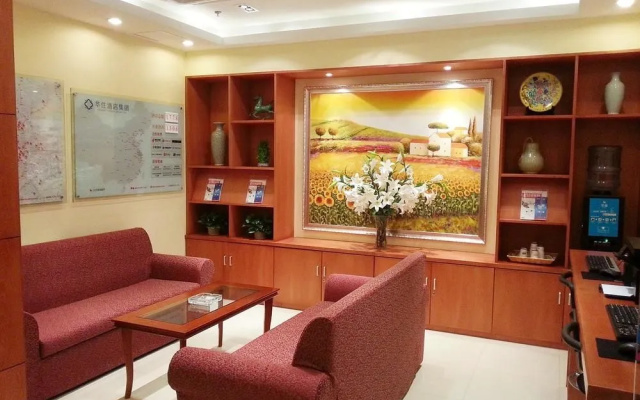 Hanting Hotel Beijing Guomao Sihui