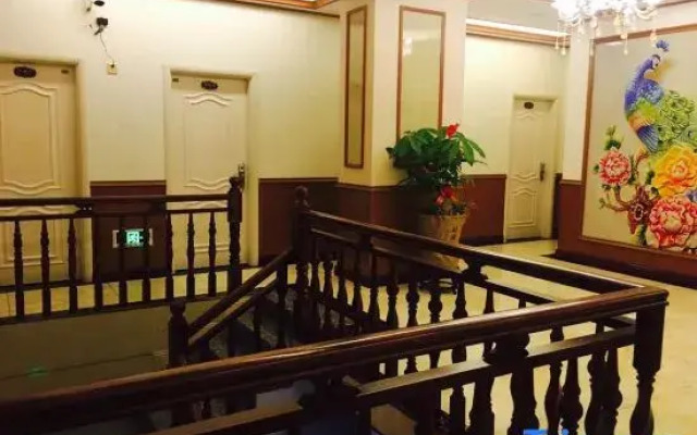 Weimin Hotel