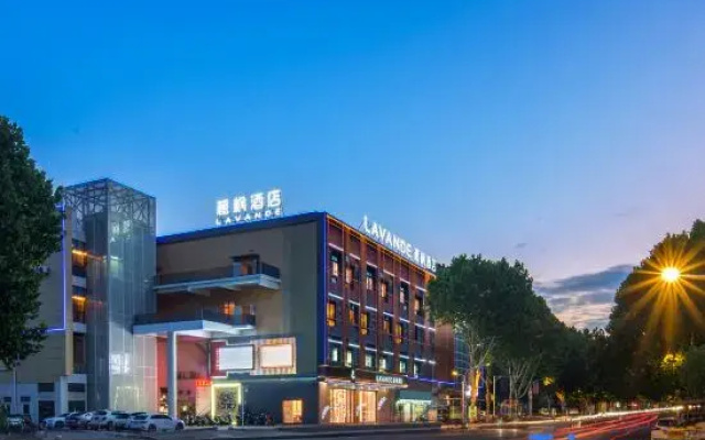 Lavande Hotel（Jingdezhen Museum of Chinese Ceramics and Ancientkiln Store)