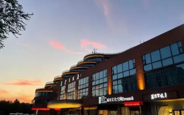 University Hotel
