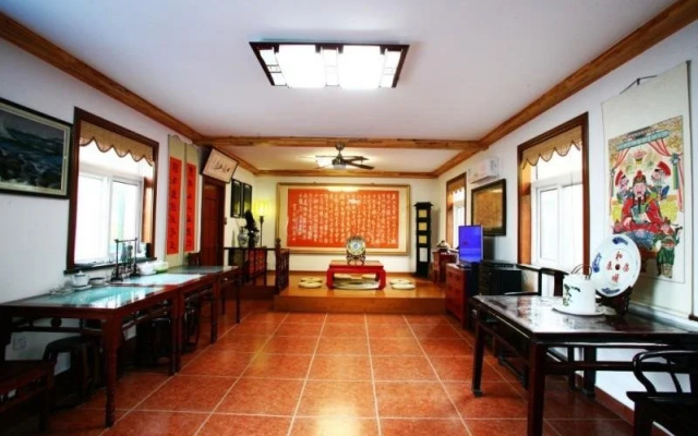 Laoshan Minsu Hostel