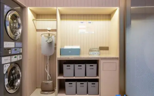 HanTing Hotel (Changzhou Future Smart City)