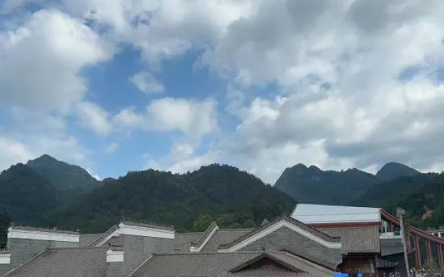 Mushan Inn