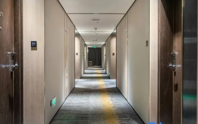 Shuiyi Boqing Hotel