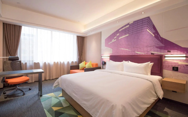 Hampton by Hilton Taiyuan South Railway Station Longcheng Street