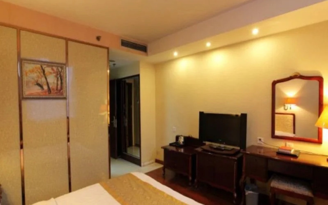 Beijing Century Huangshan Hotel