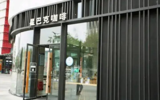 Wanda Lansheng Apartment Hotel