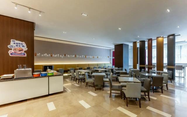 Отель Holiday Inn Express SHANGHAI JINSHA by IHG