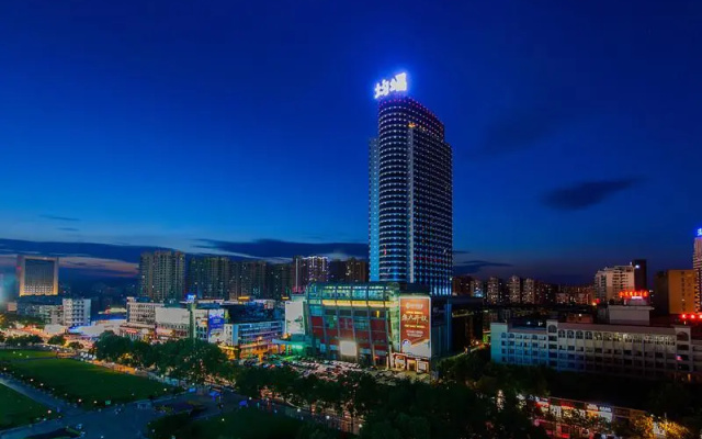 Joya Hotel Yichang Junyao
